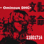 • Ominous DHC Group •