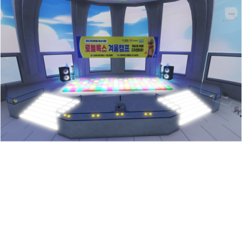 2025로블록스 겨울캠프