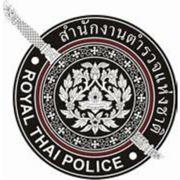 ตำรวจไทย [Royel Thai Police]