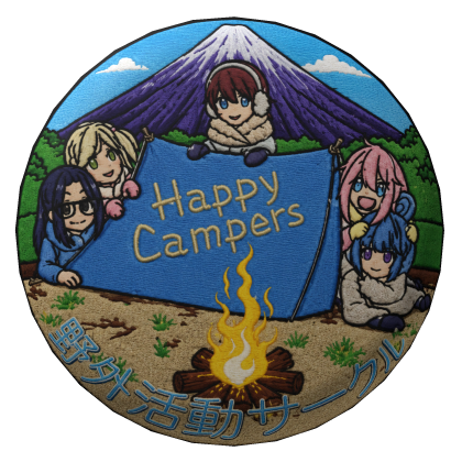 Happy Campers Anime Camping Arm Patch Roblox item