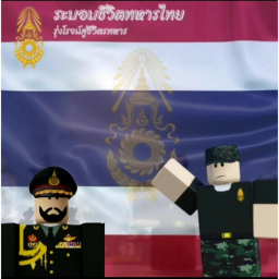 Thai Military Life[Re-Open, Hurry!]