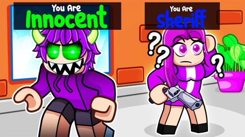 💚 INNOCENT!