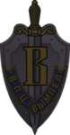 Directorate "V" of the FSB Special Purpose Center