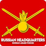 Headquarters [RF]
