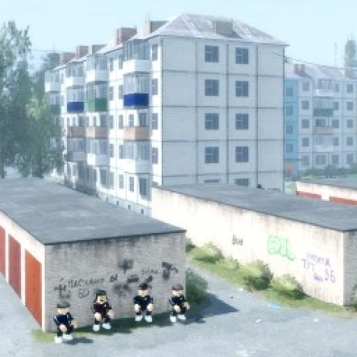 Русский Город Дамировск