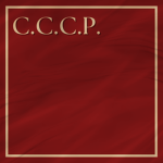 Union of Soviet Socialist Republicsᅠᅠᅠᅠᅠᅠᅠᅠ