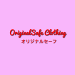 OriginalSafe Clothing