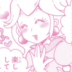 Chibi frog army