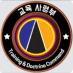 교육사령부 | Education Command
