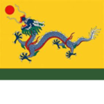 {湖南军队} Hunan Army