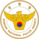 The Capital Defense Command " 수도방위사령부 "