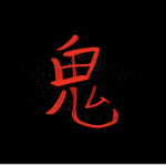 Wrath of the Kijo
