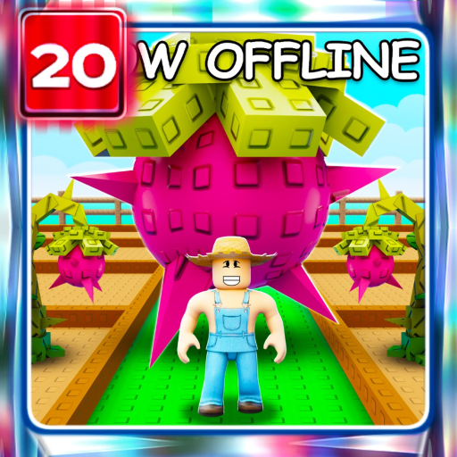 Grow a Garden Roblox game icon