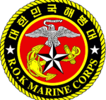 대한민국 해병대 제 1사단｜Republic of Korea