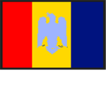 Armata Romana