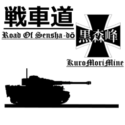 Road Of Sensha-Dō : KuroMoriMine icon