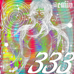 時間切れ 333