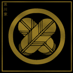 黒川家 • Kurokаwa-ka
