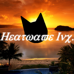 Heatwave Inc. Homestore [Released]