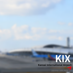 Kansai International Airport
