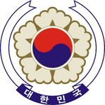 대한민국 제4공화국ㅣRepublic of Korea