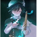 G a n y u Is Pretty