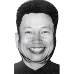 pol pot fan club