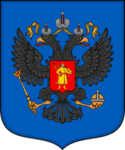 Armed Forces of Novorossiya