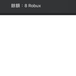 我的羣組