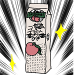 쿨피스 | studio