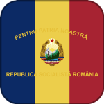Armata PopuIara Romana