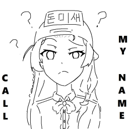Call My Name icon