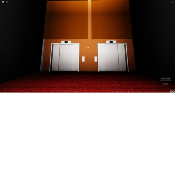 (new) lift Tower