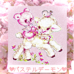 パステルデーモン