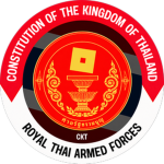 Constitution of the Kingdom of Thailand ᅠ ᅠ ᅠ ᅠ