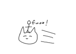 reto 家