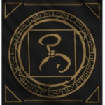 The Fellowship Of Hastur