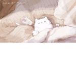 Avocado's Safe Private Place