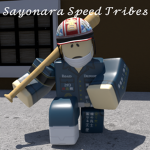 Sayonara Speed Tribes [SST]