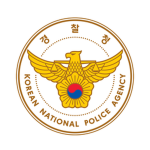 Korean National Police Agencyᅠᅠᅠᅠ