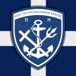 [HN] | Hellenic Navy