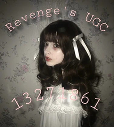 Revenge's UGC Roblox group icon
