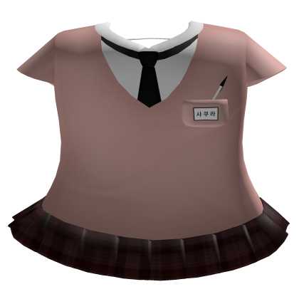 Rose Kawaii School Uniform 
