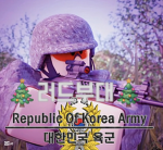 러드부대[KOREA]