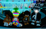 royal high roblox fans for my besties ############