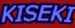 Kiseki:Revamp