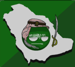 Saudi Arabia studio