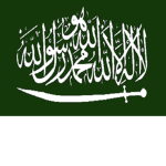 |-| Al-Jabha |-|
