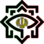 Organization Of Reclamation Of Islamic Artifacts