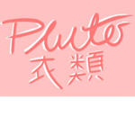 Plvto Clothing
